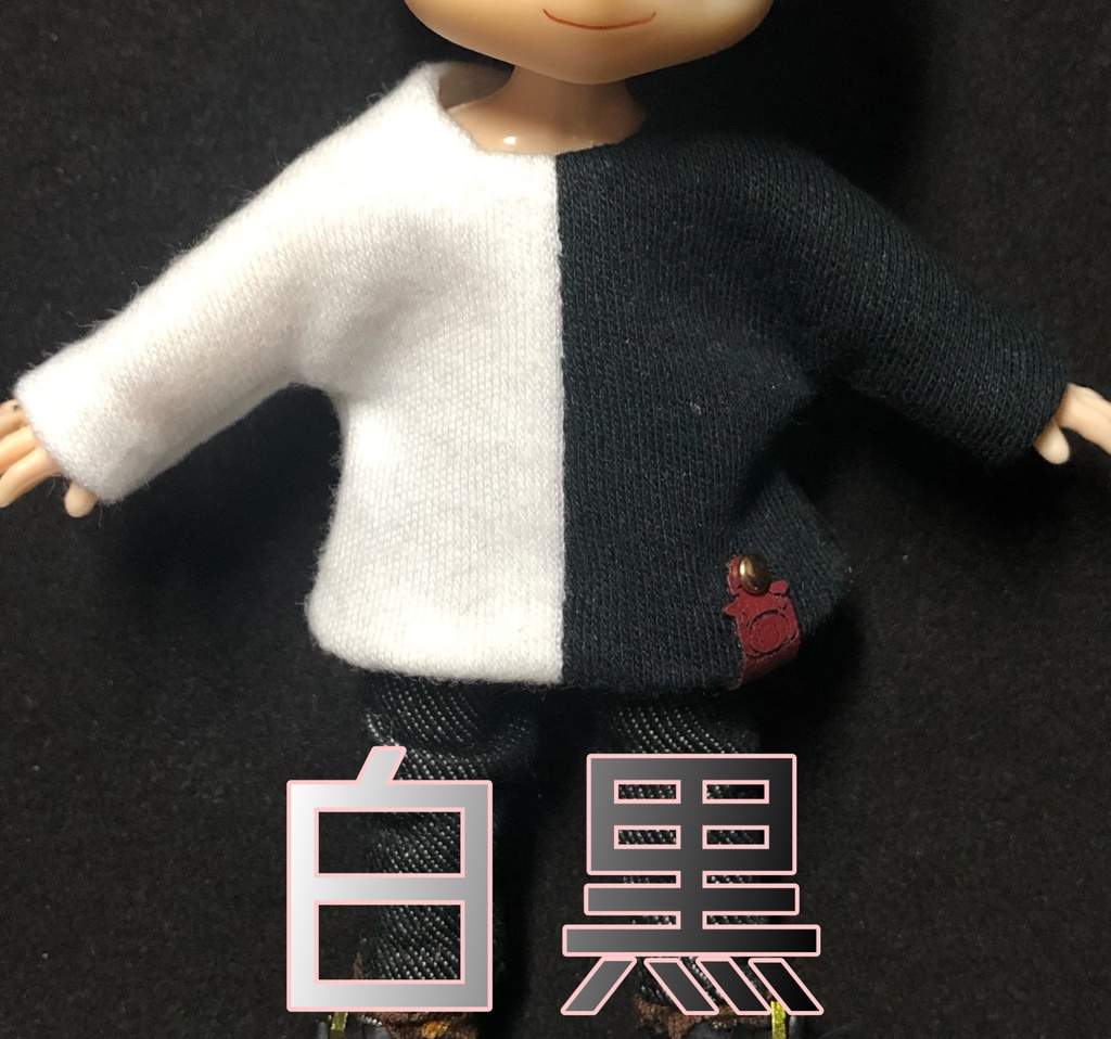 オリジナルタグ：ツートンだぼっと長袖シャツ４種
