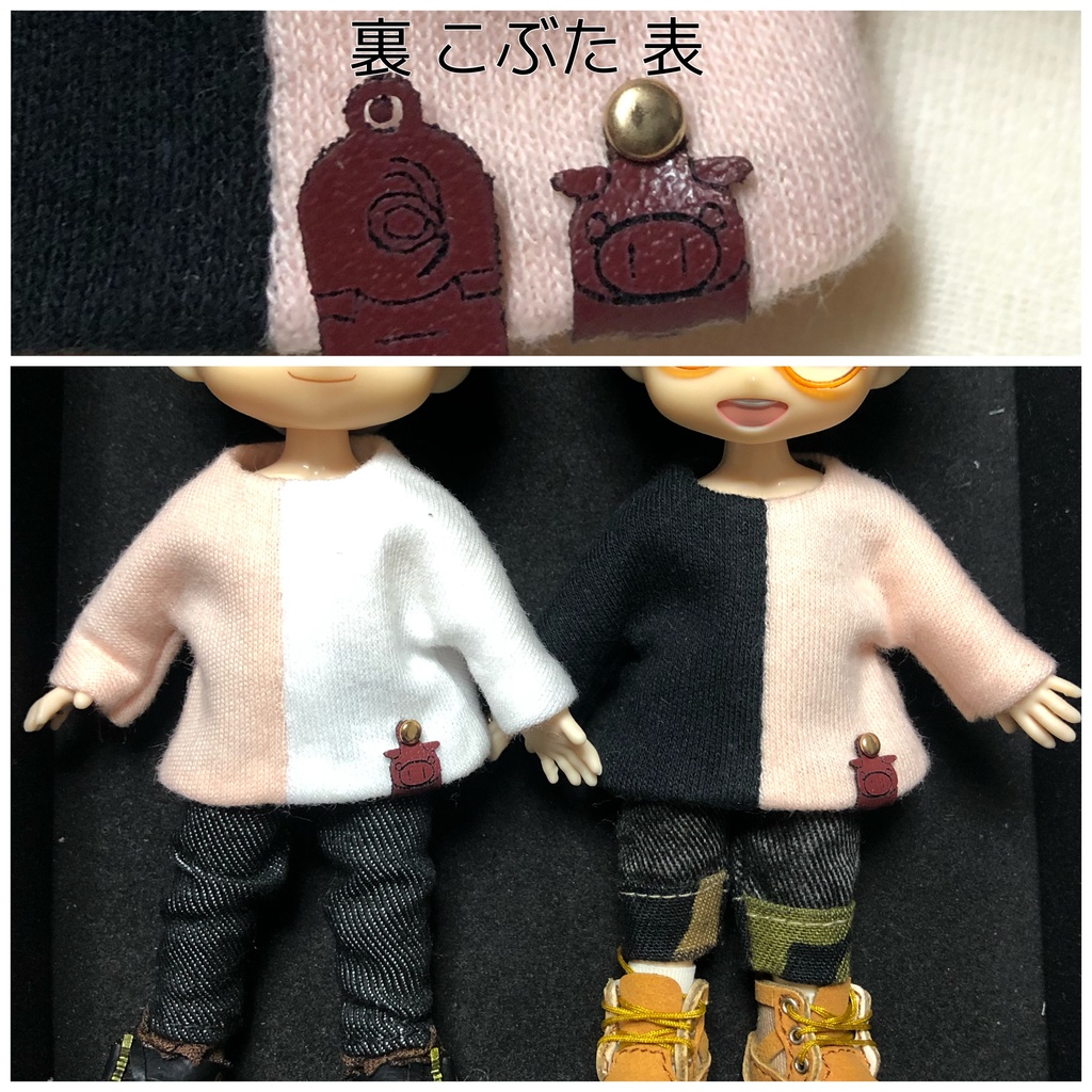 オリジナルタグ：ツートンだぼっと長袖シャツ４種