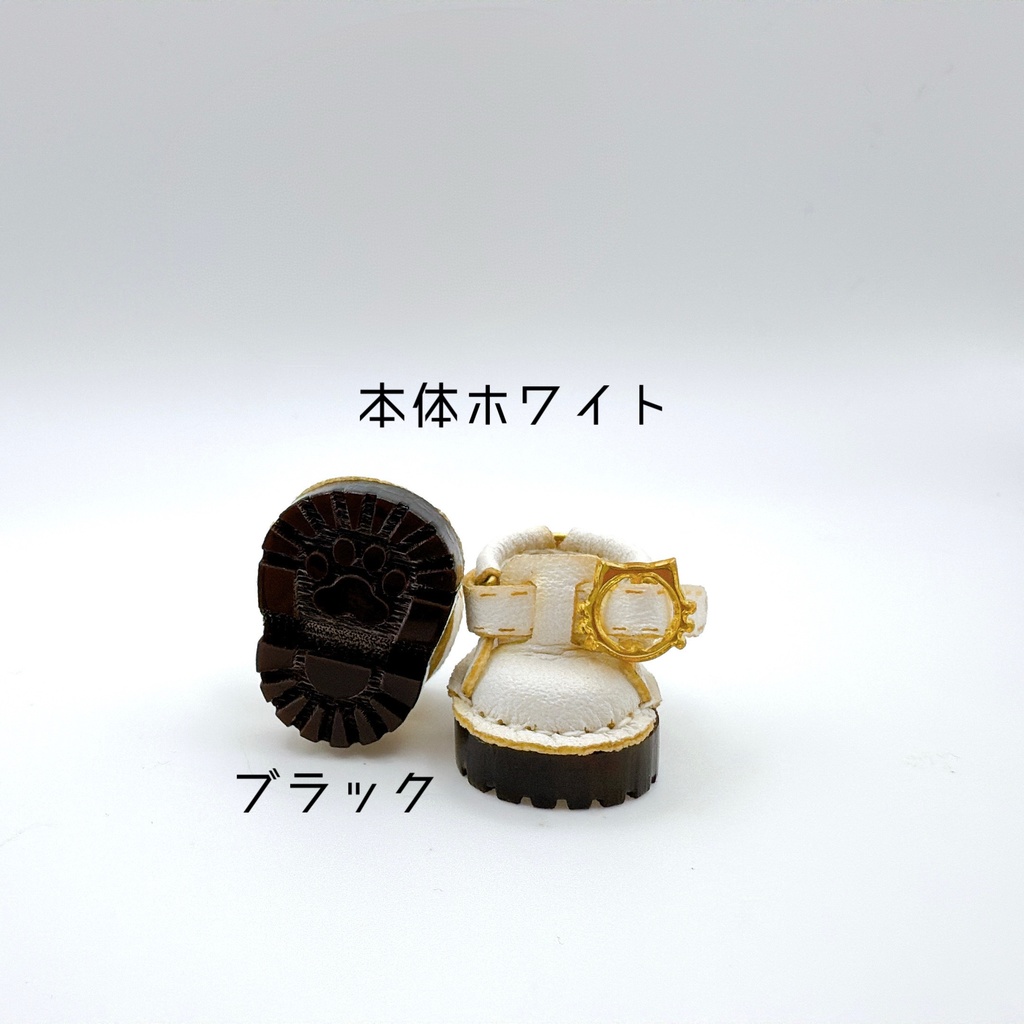 【10〜12cmぬい向】 サボシューズ・ホワイト