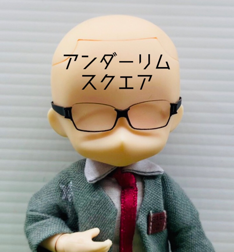 【1/12スケール】スリムフレーム黒