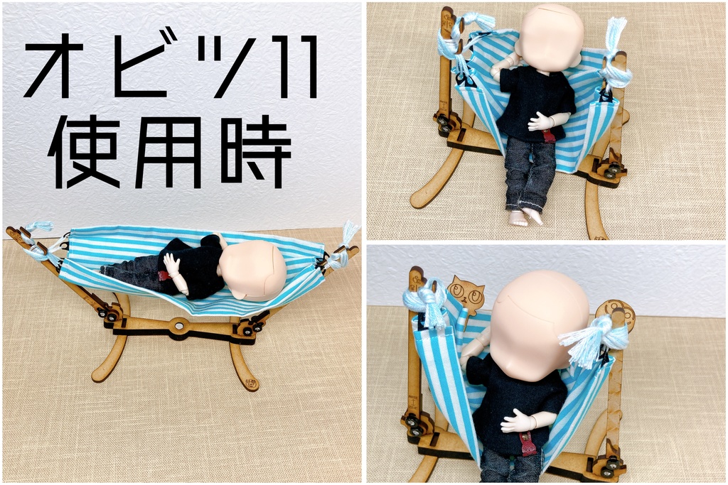折り畳み2wayハンモック