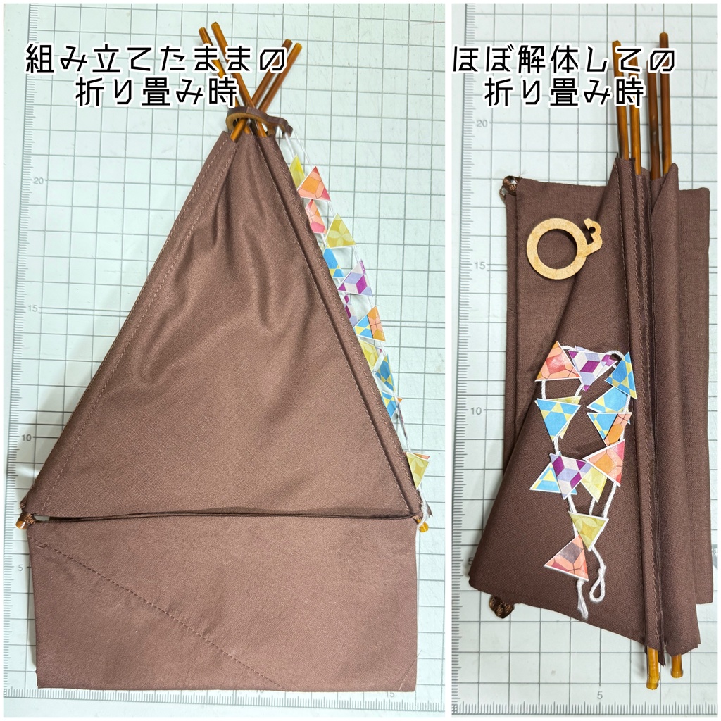 ティピー風テント
