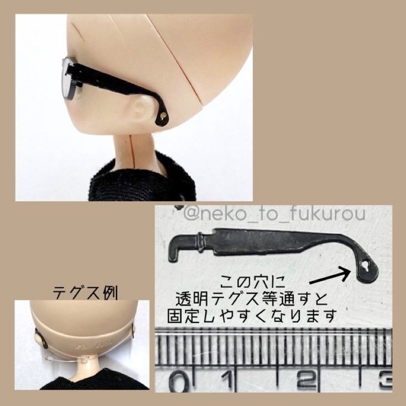 【1/12スケール】スリムフレームシルバー