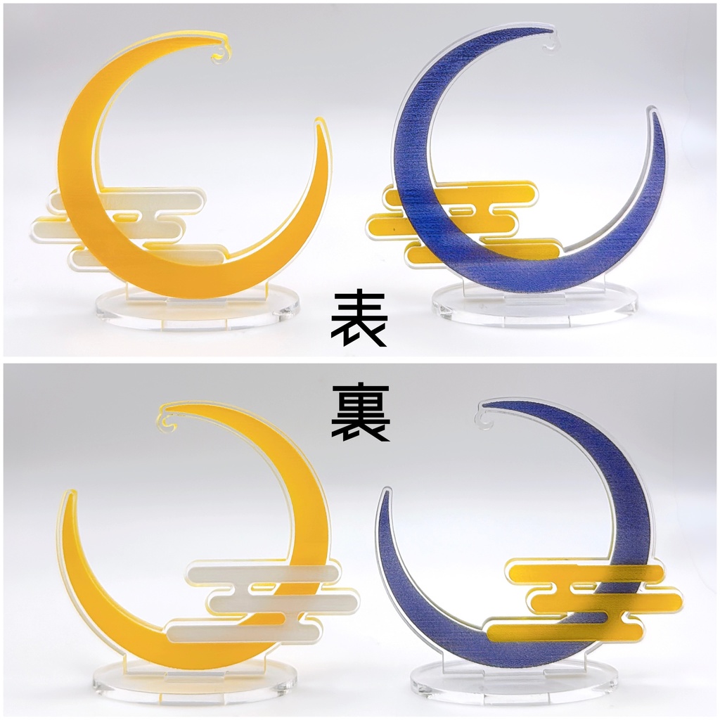 ランタンスタンド【和モダン】