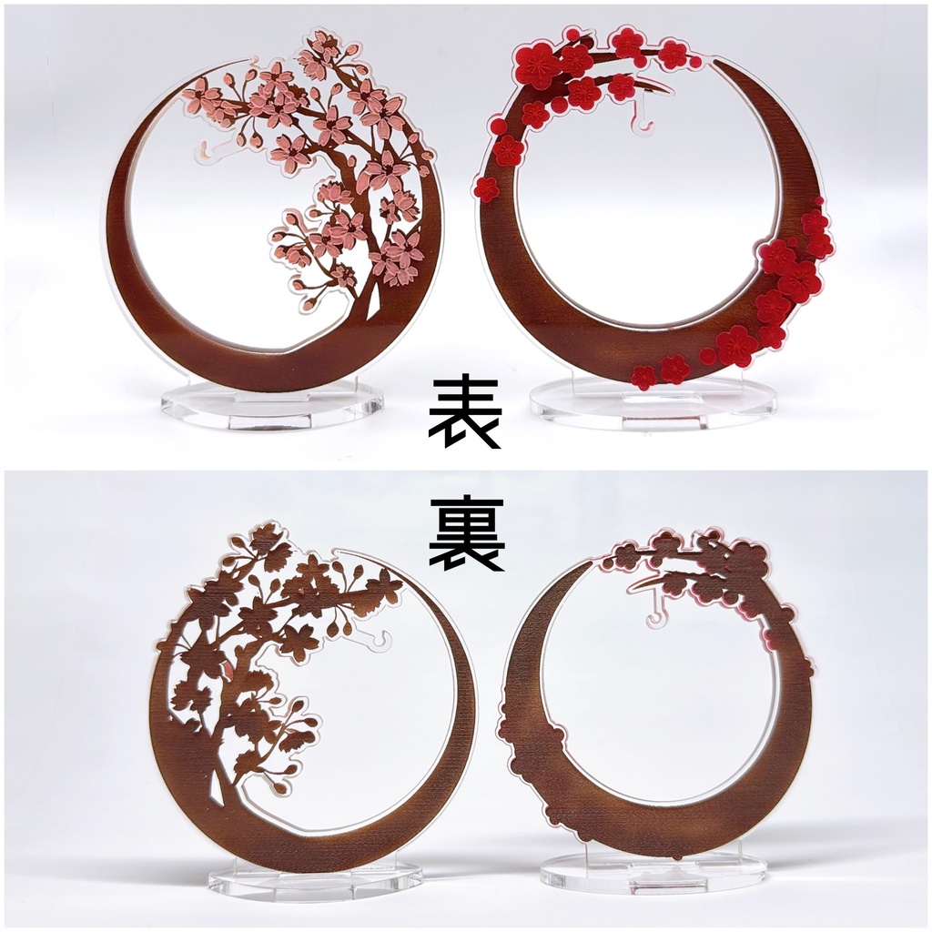 ランタンスタンド【和モダン】