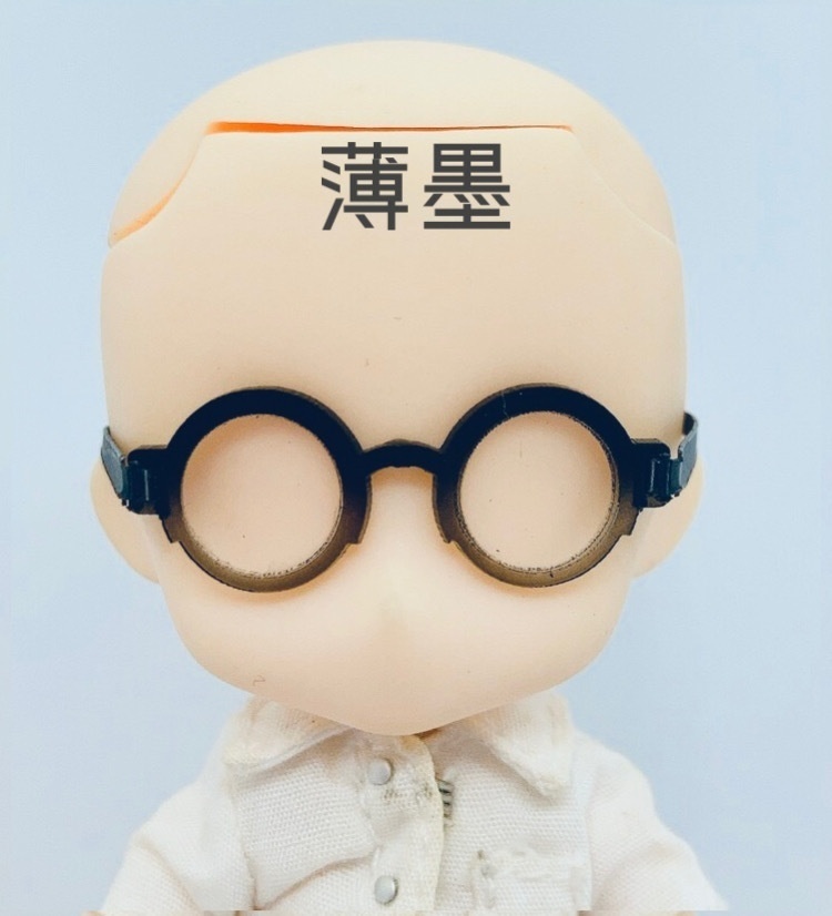 秋色ツートン＋ウェリントン