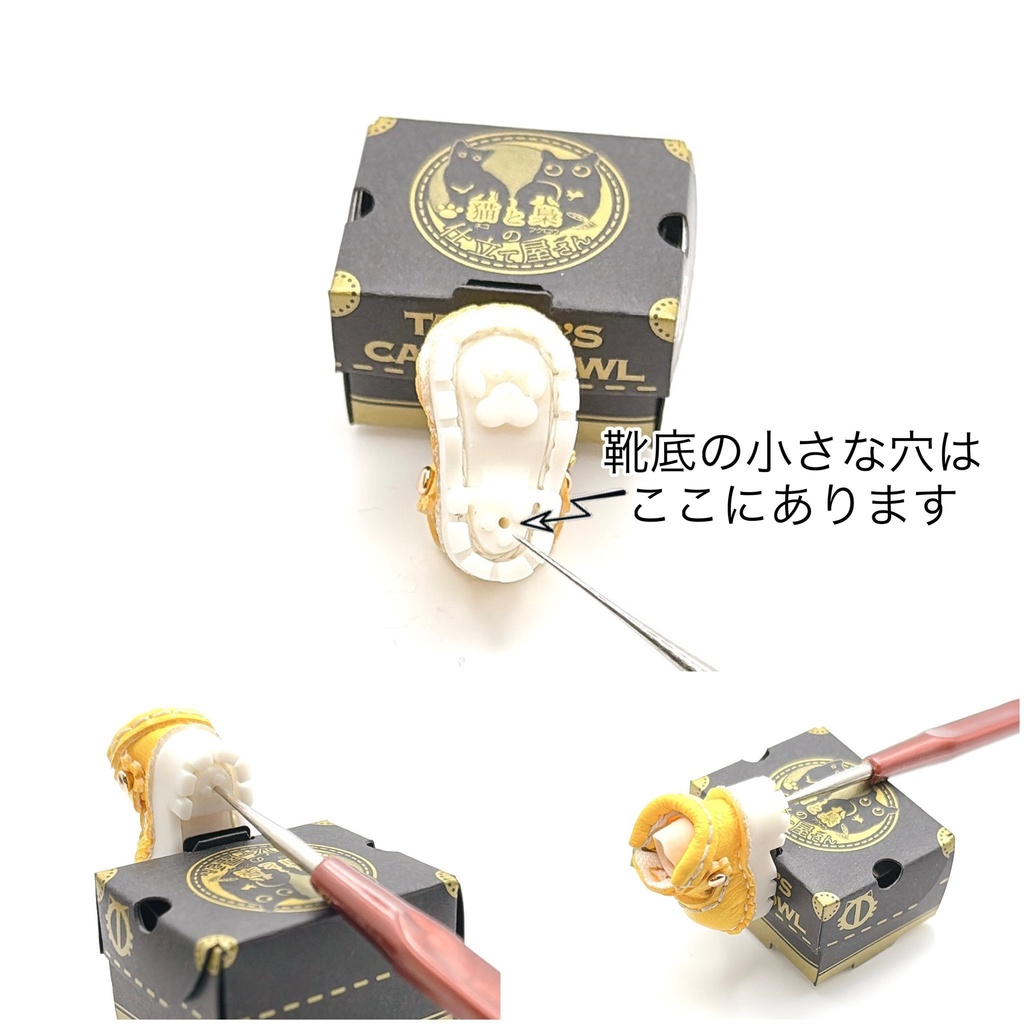 【オビツ11サイズ】紫陽花カラー サボシューズ