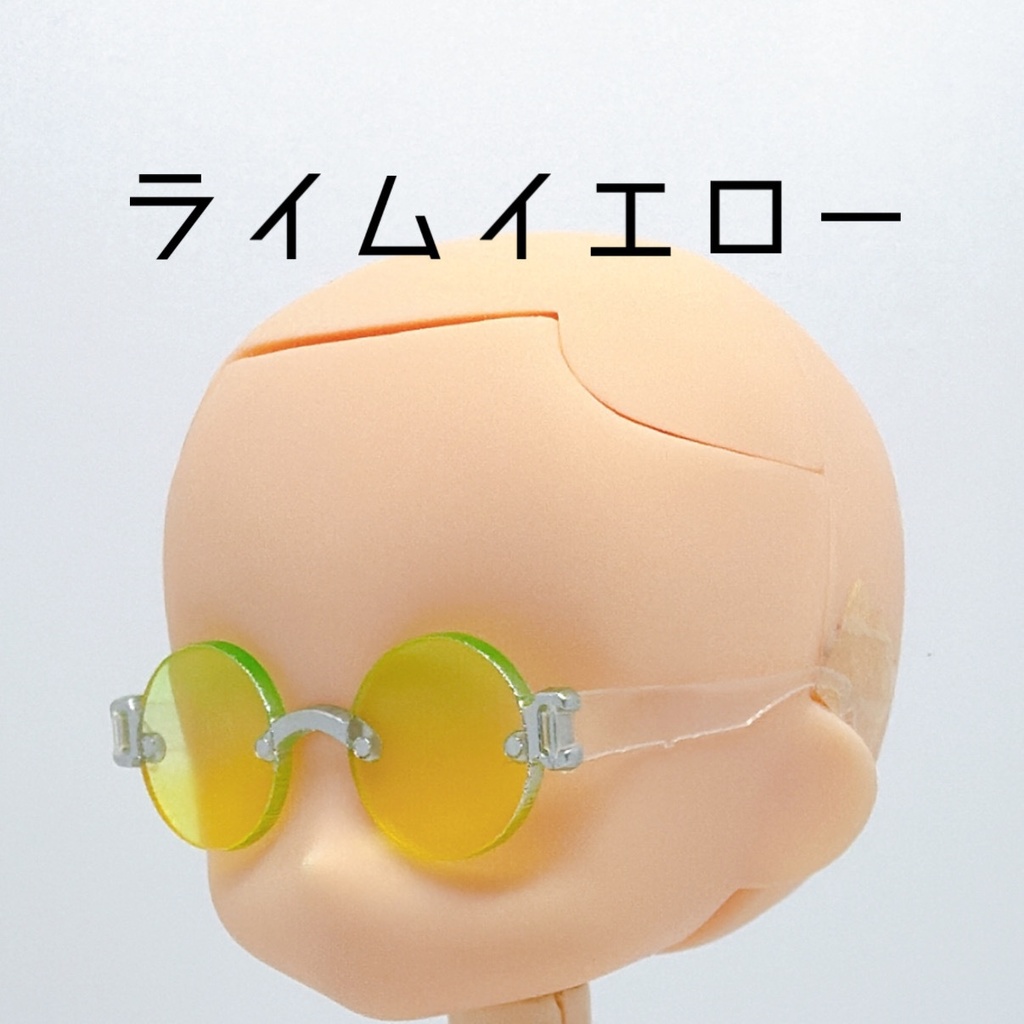 【ノンフレームラウンド】サマーカラーサングラス