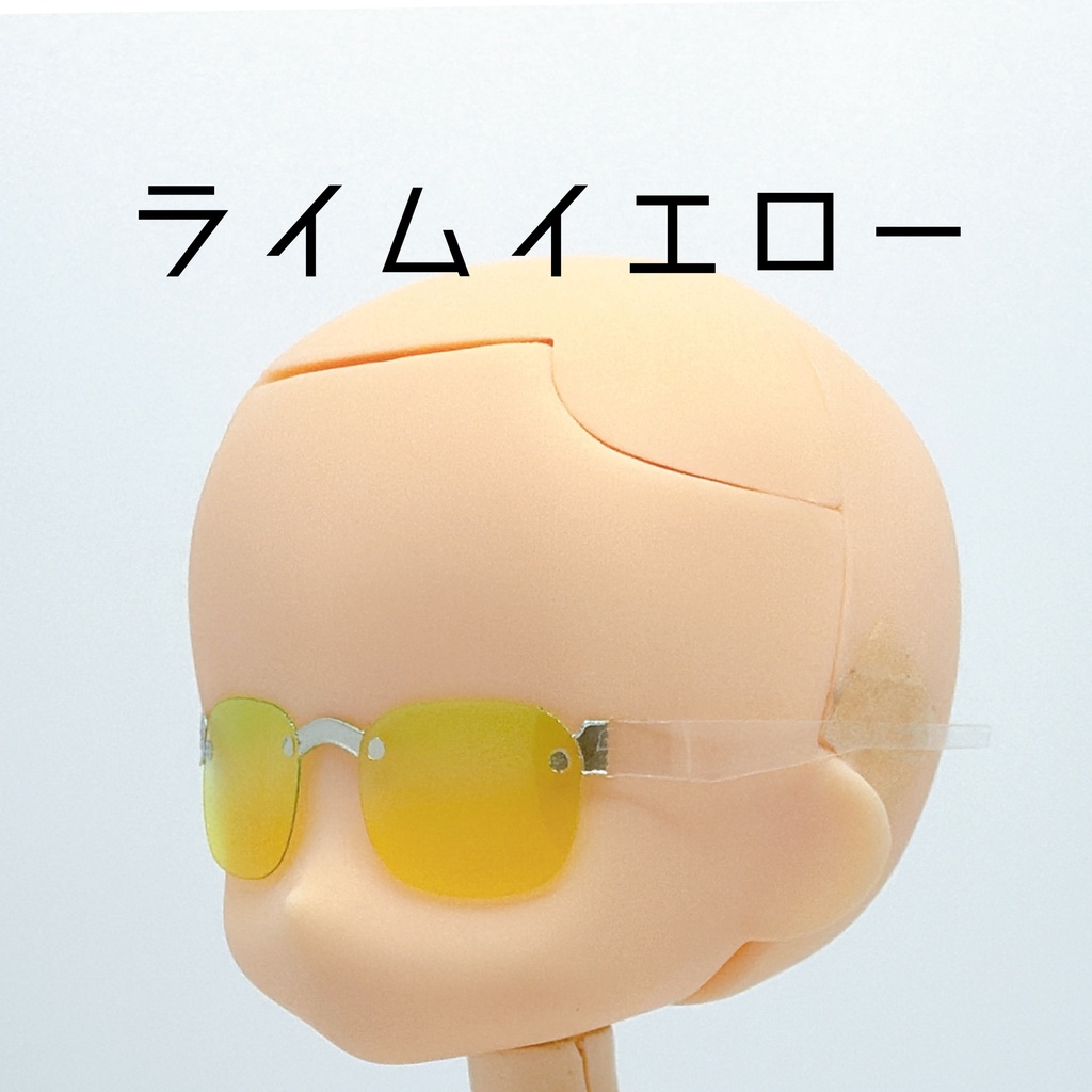 【薄型ノンフレームウェリントン】サマーカラーサングラス