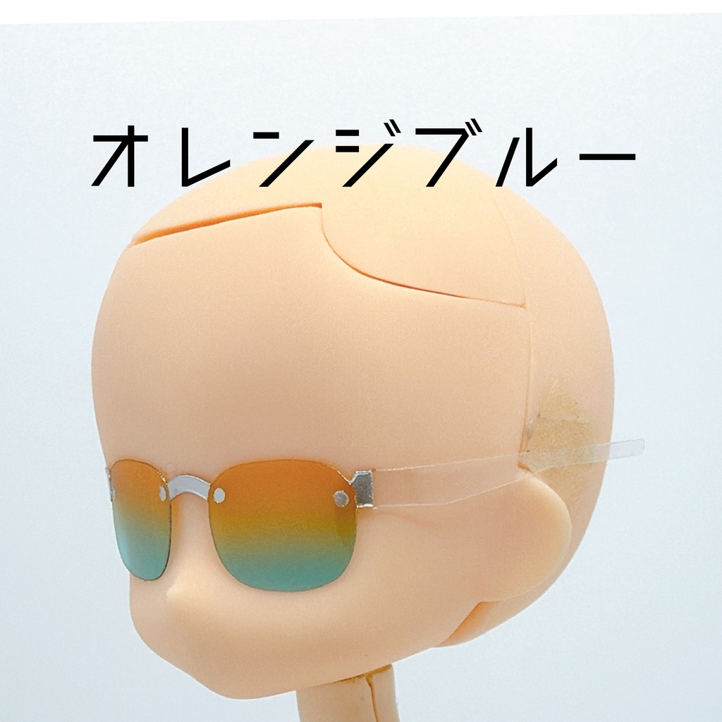 【薄型ノンフレームウェリントン】サマーカラーサングラス