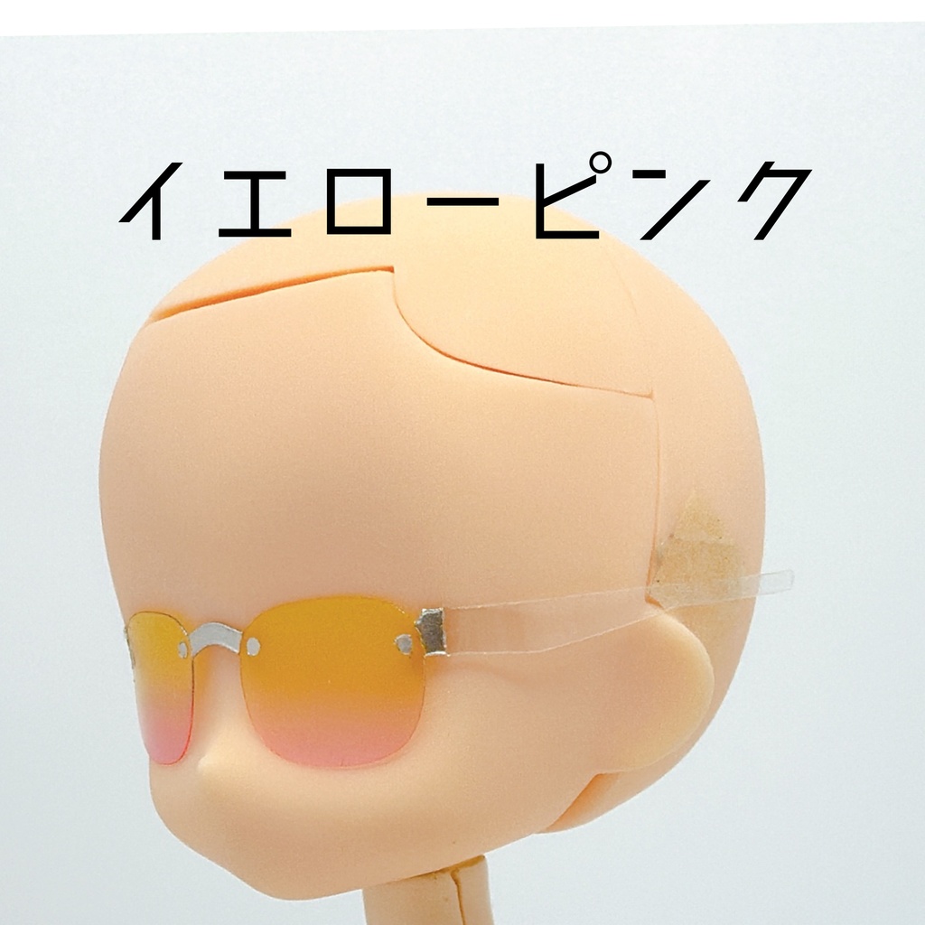 【薄型ノンフレームウェリントン】サマーカラーサングラス