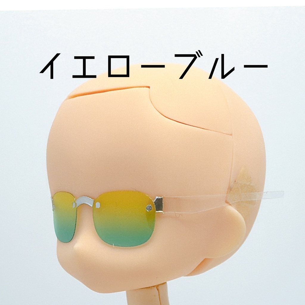 【薄型ノンフレームウェリントン】サマーカラーサングラス