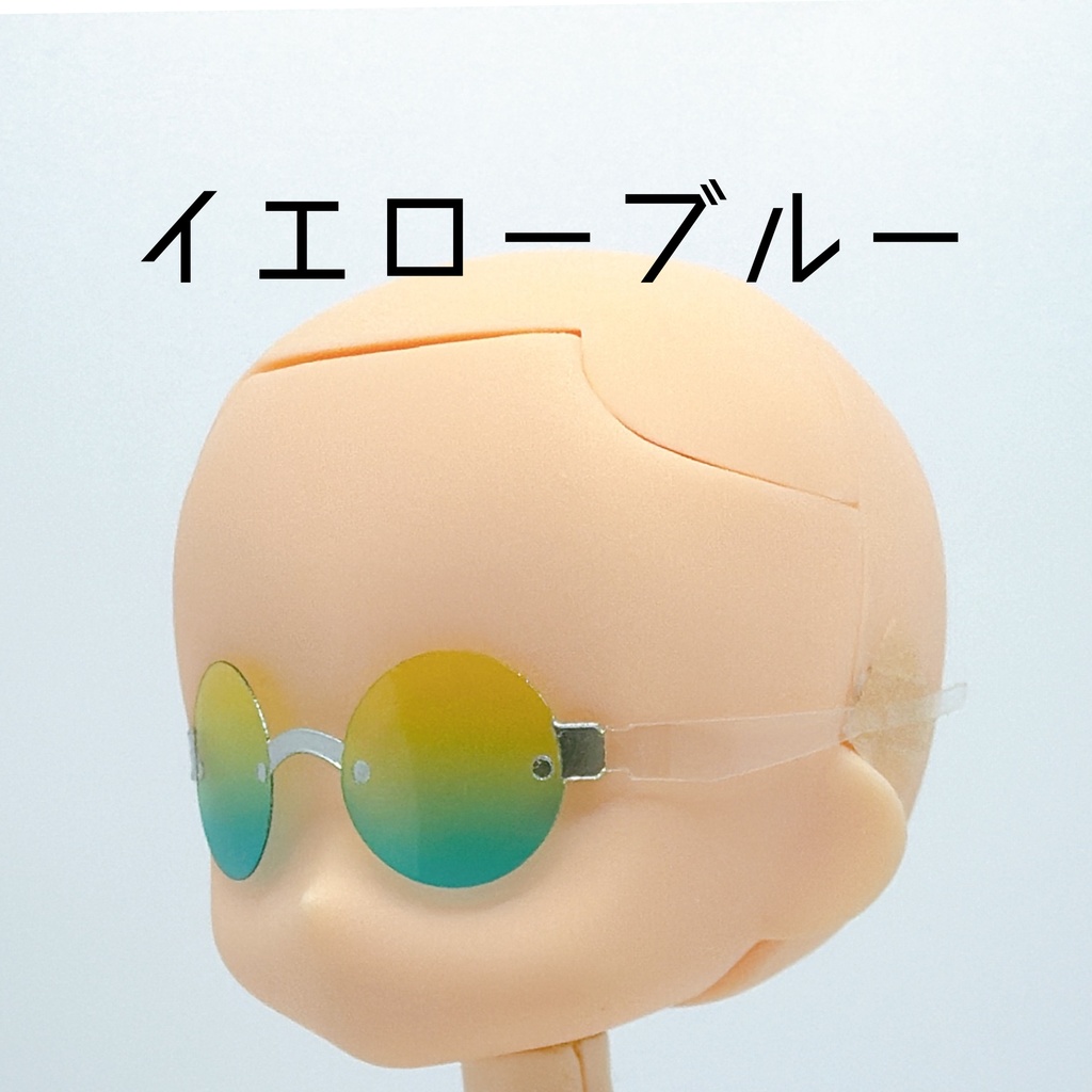 【薄型ノンフレームラウンド】サマーカラーサングラス