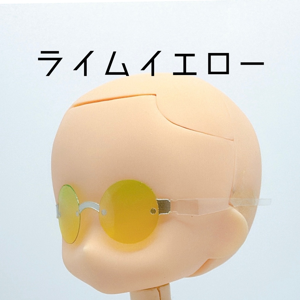 【薄型ノンフレームラウンド】サマーカラーサングラス