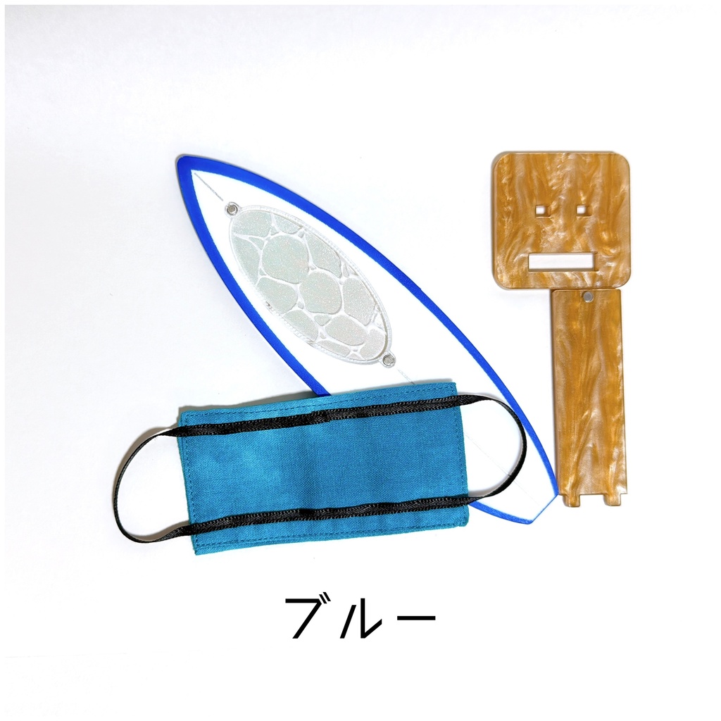 アクリルサーフボード