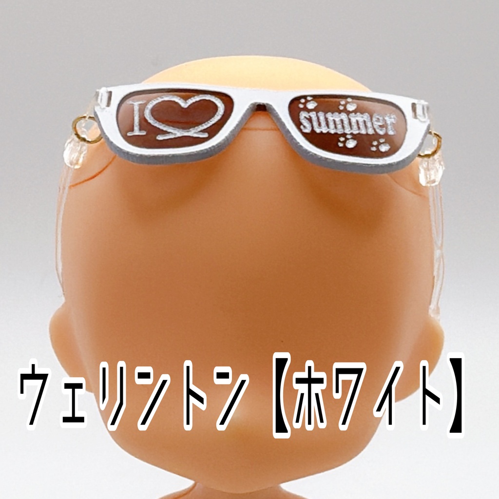 【1／12スケール】トイメガネ  モノトーンサマーシリーズ