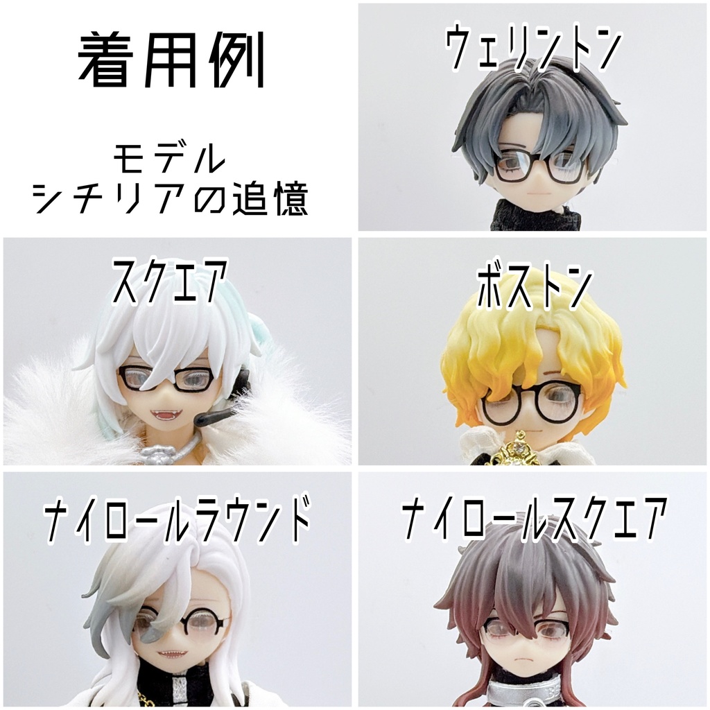 【シチリアの追憶スケール】薄型メガネ【ブラックフレーム】