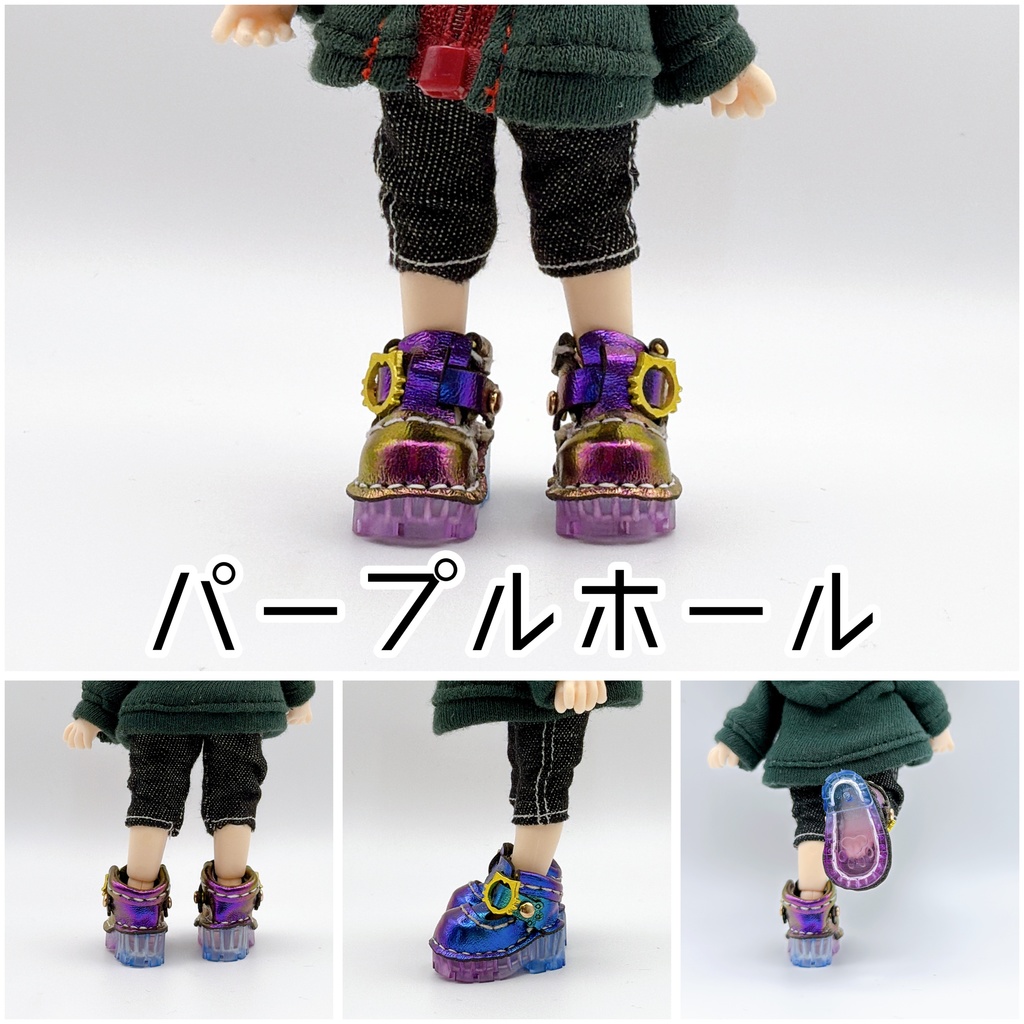 【オビツ11サイズ】銀河破壊サボシューズ