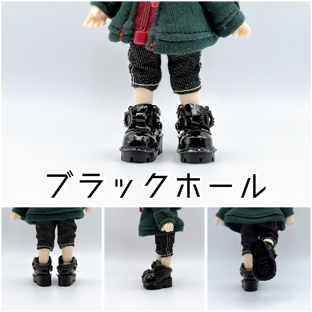 【オビツ11サイズ】銀河破壊サボシューズ