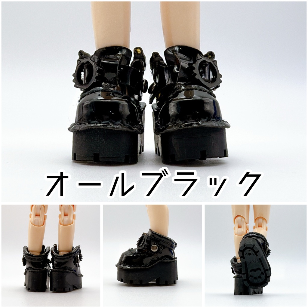 【オビツ11サイズ】超厚底サボシューズ