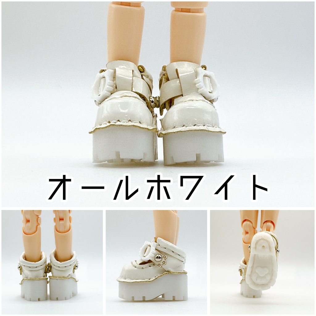 【オビツ11サイズ】超厚底サボシューズ