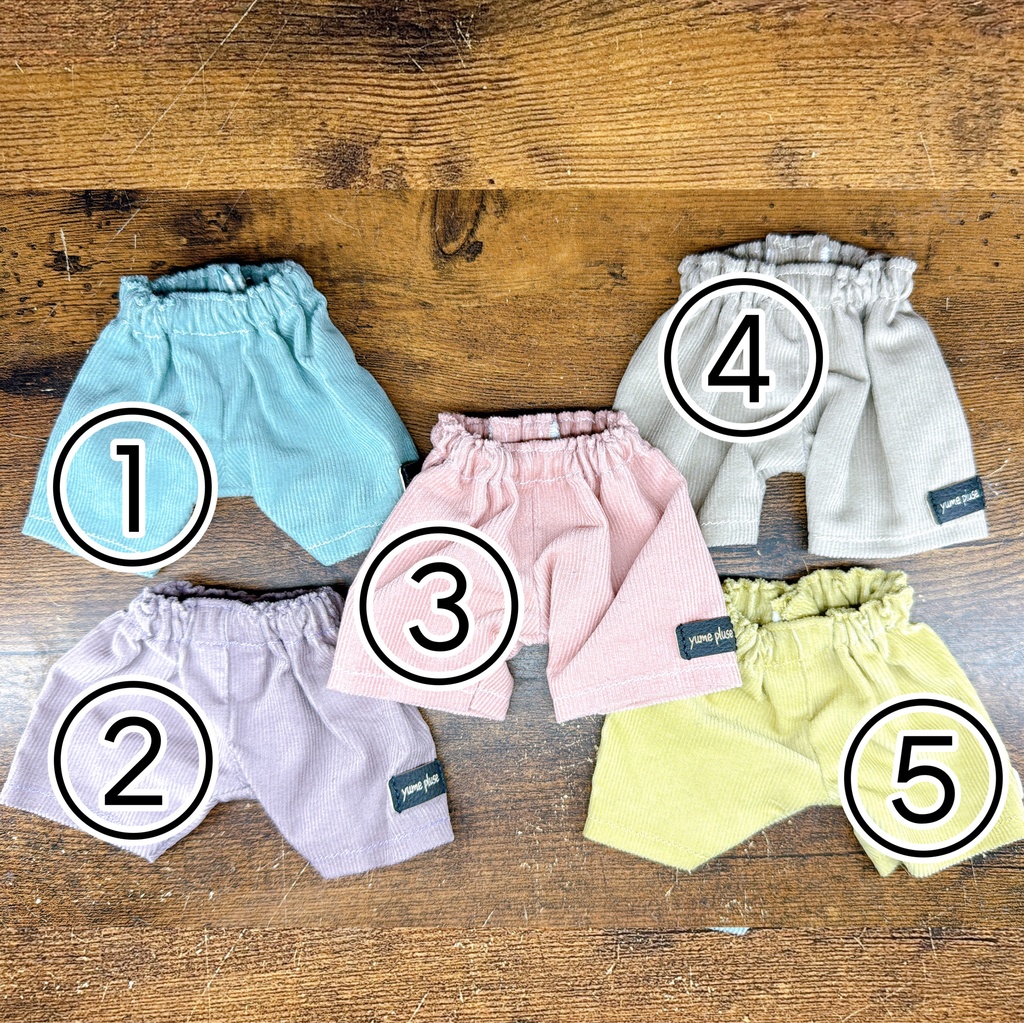 【20cmぬい向け】ズボン