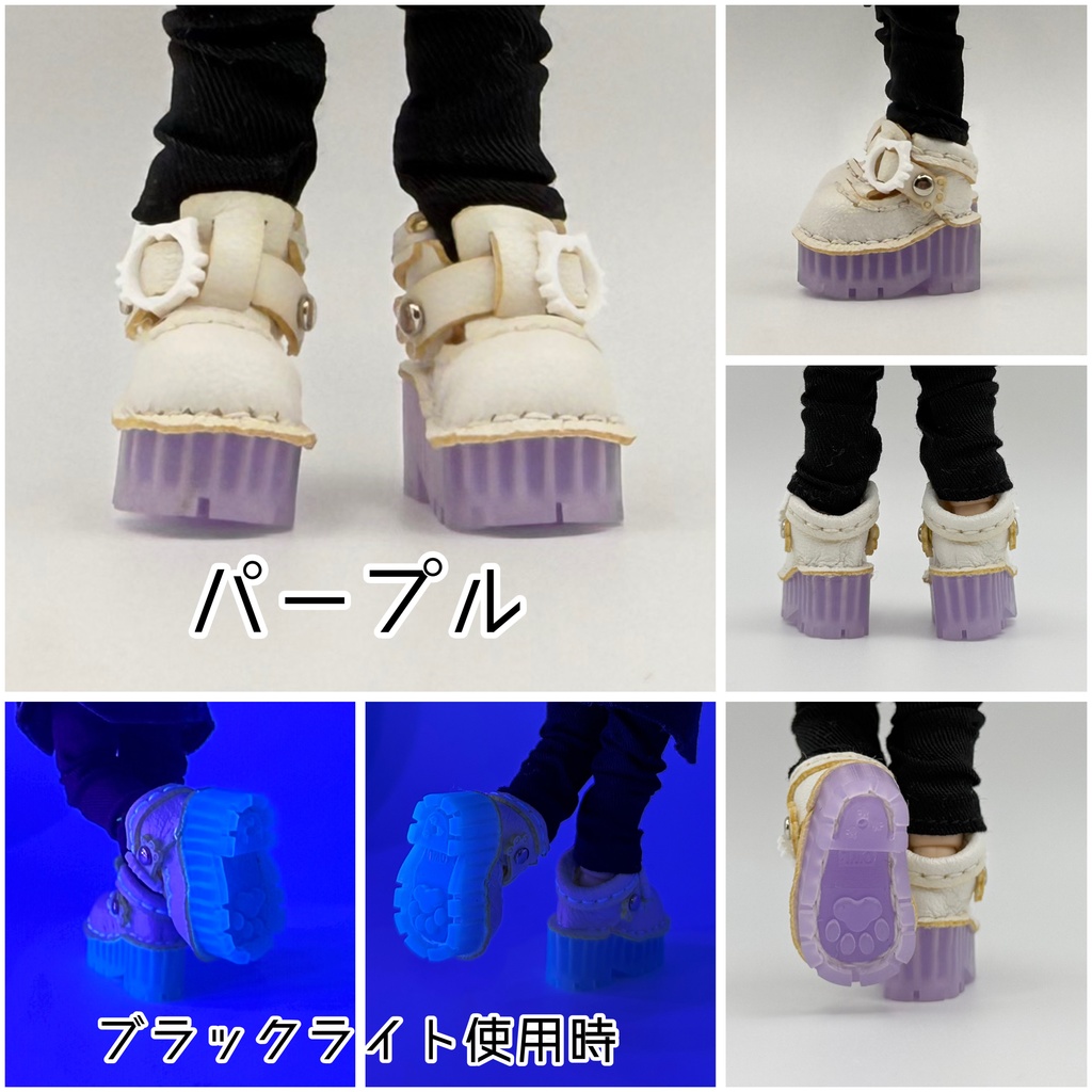 【オビツ11サイズ】超厚底サボシューズ【Neonシリーズ】