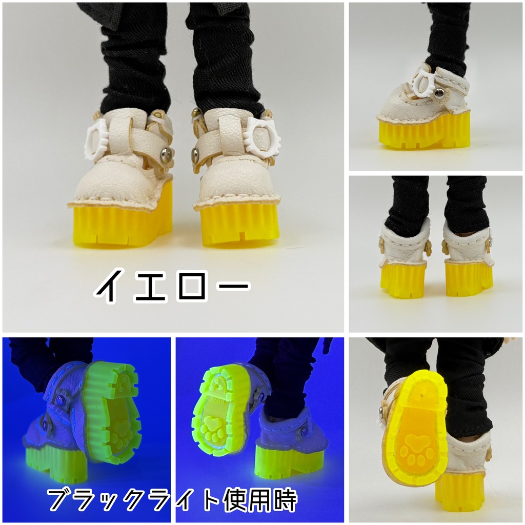 【オビツ11サイズ】超厚底サボシューズ【Neonシリーズ】