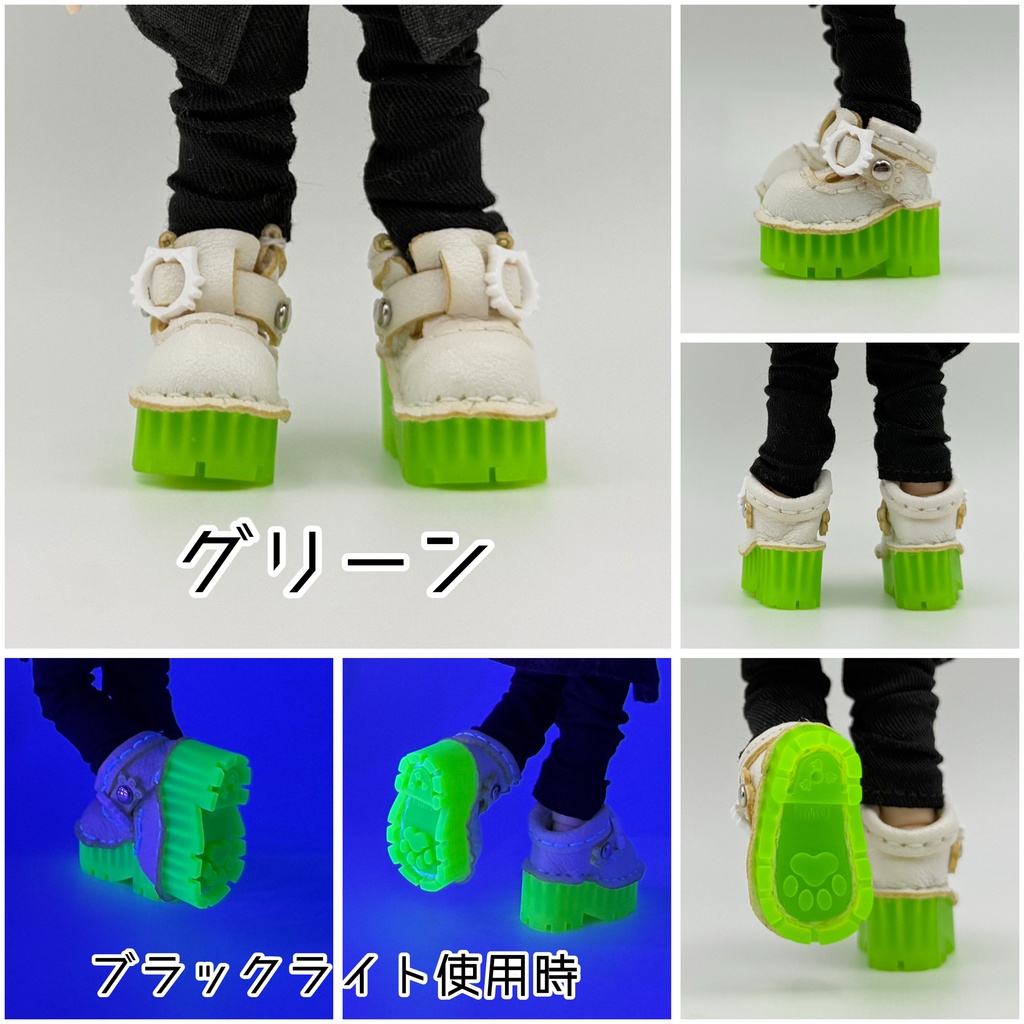 【オビツ11サイズ】超厚底サボシューズ【Neonシリーズ】