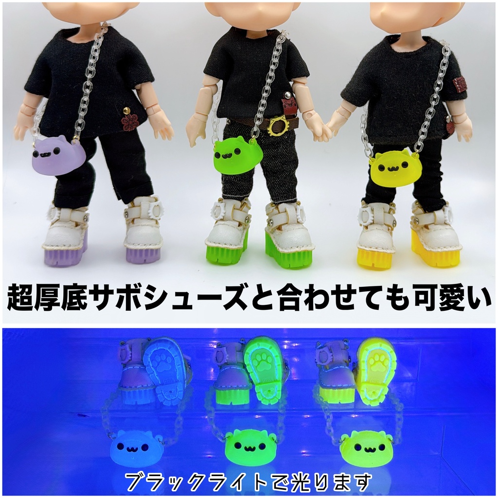 ネコちゃんポシェット