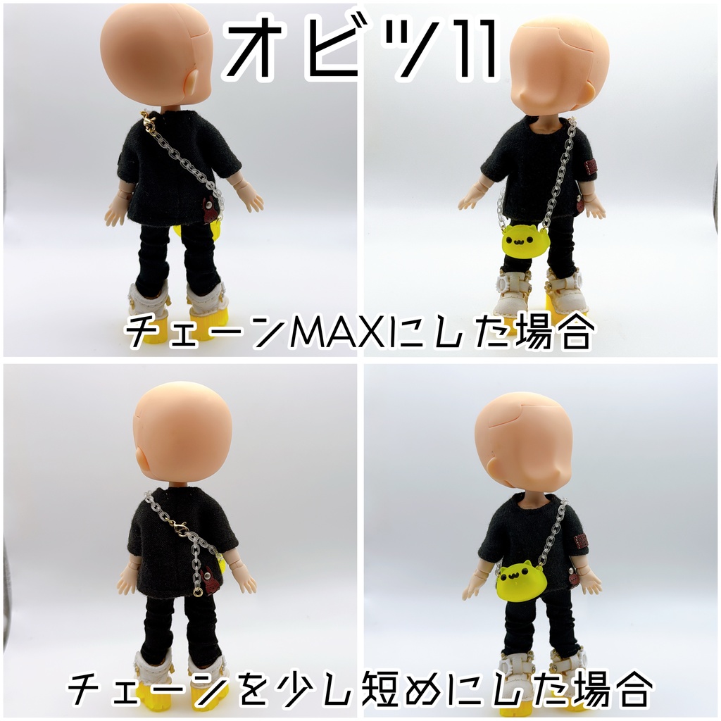 ネコちゃんポシェット