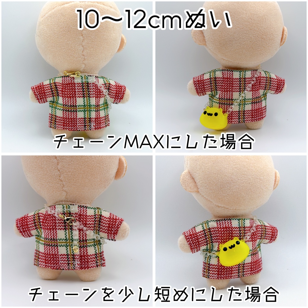 ネコちゃんポシェット