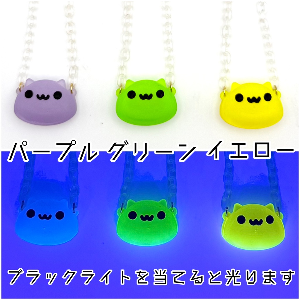 ネコちゃんポシェット