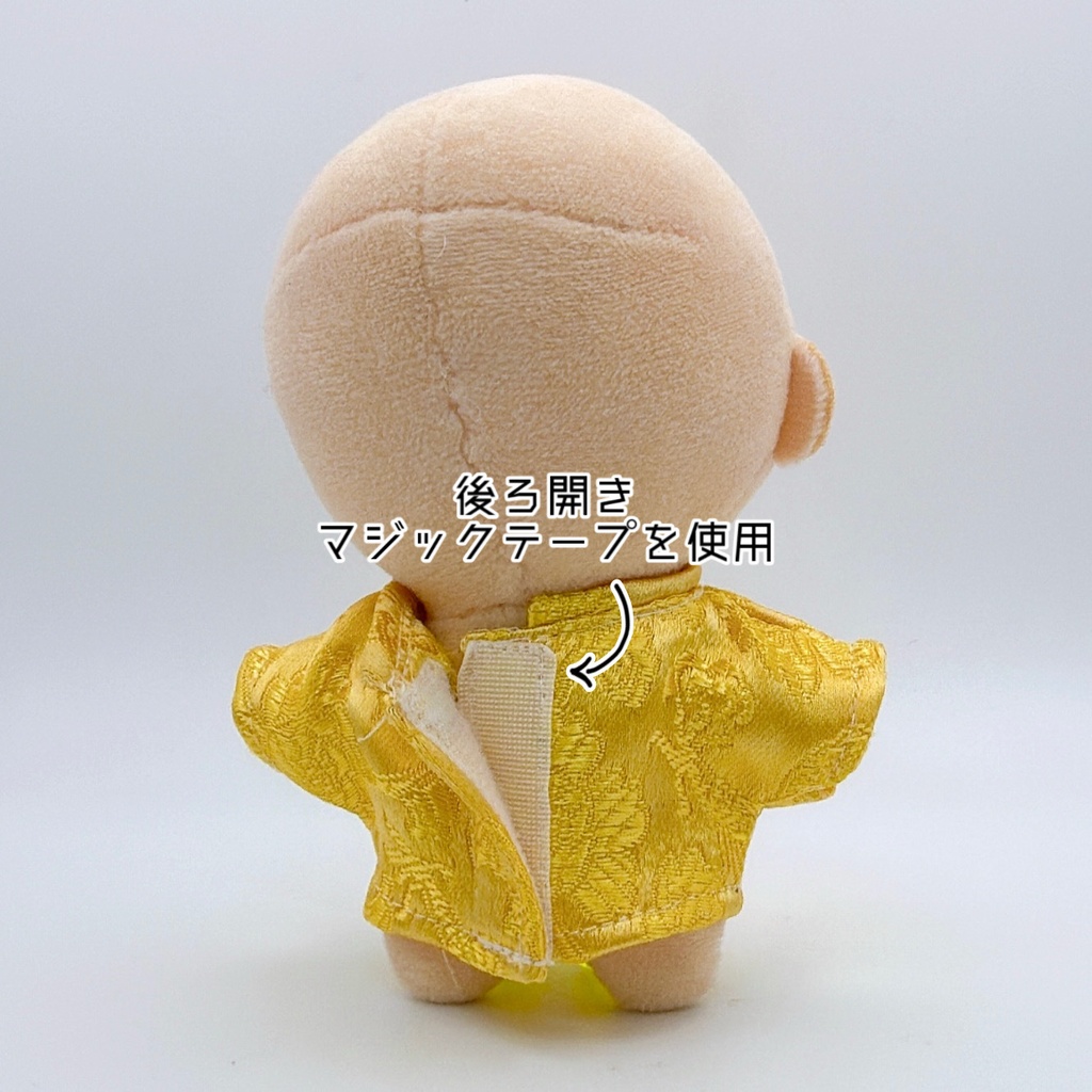 【10~12㎝ぬい向け】チャイナセット