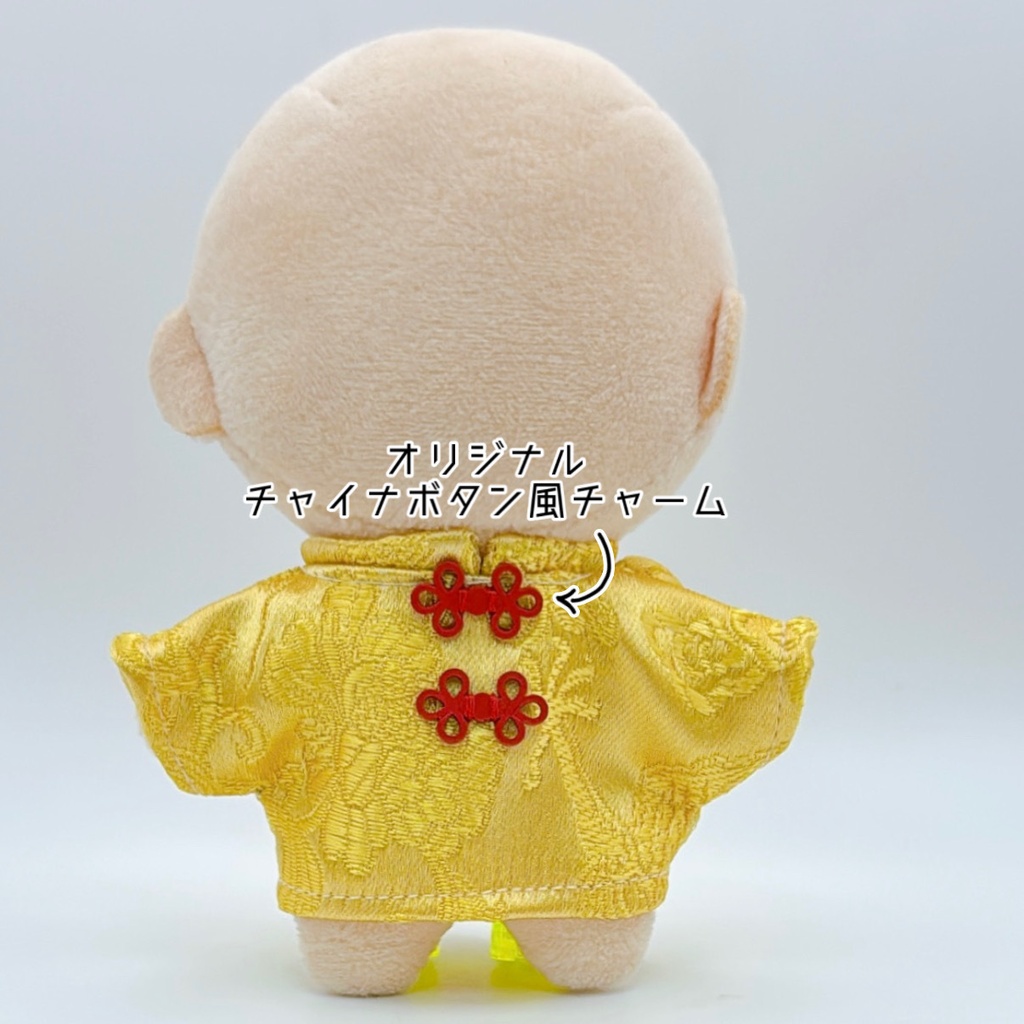 【10~12㎝ぬい向け】チャイナセット