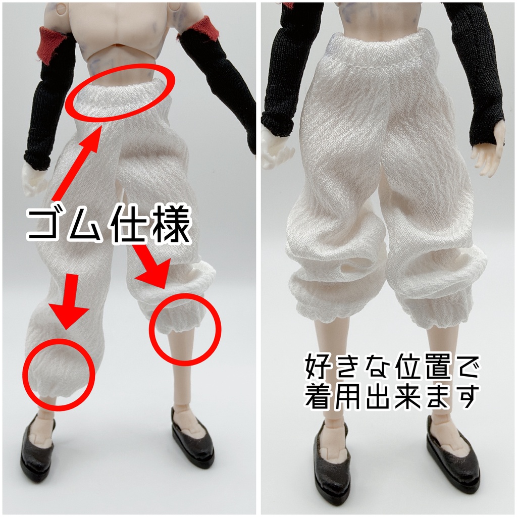 【シチリアの追憶サイズ】チャイナ服一式(上下・ベルト)