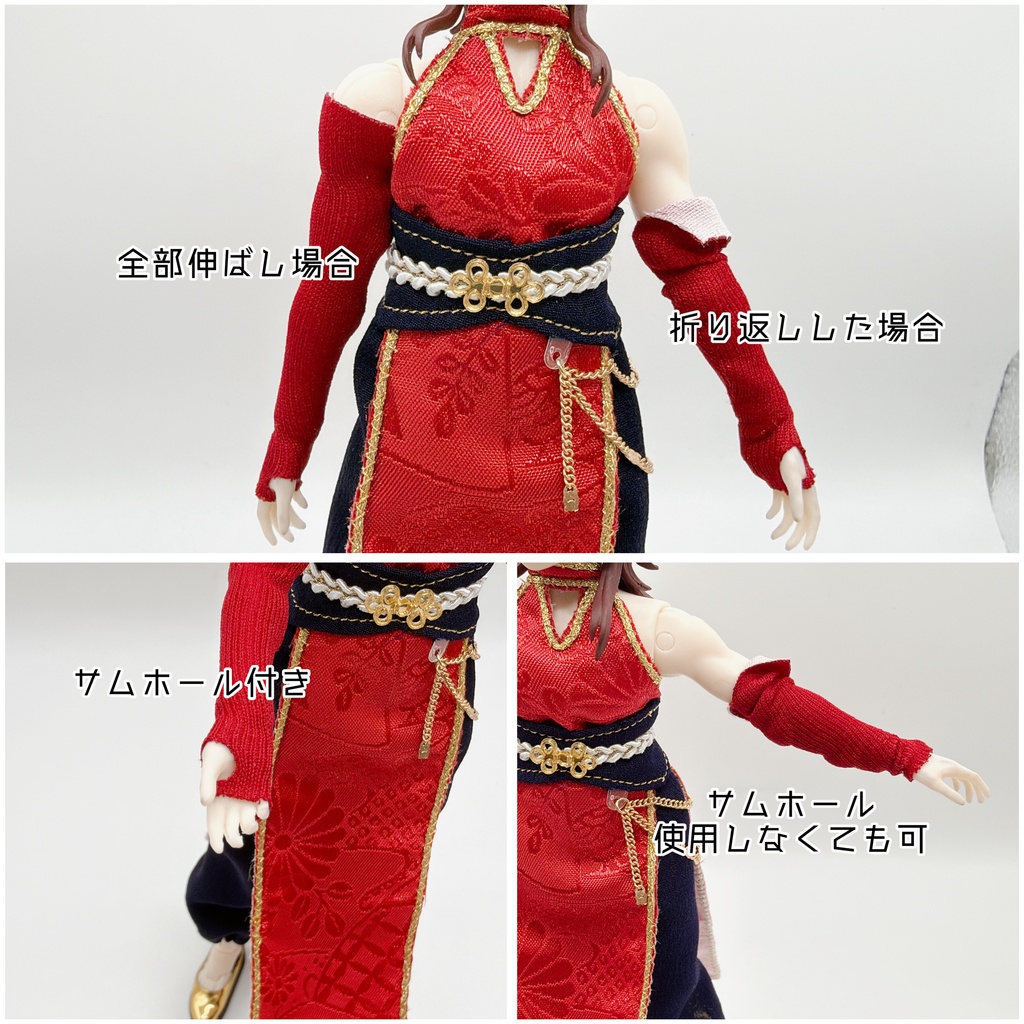 【シチリアの追憶サイズ】ラッシュガード
