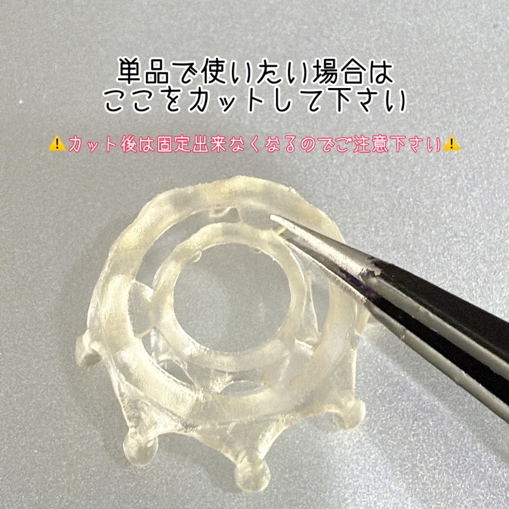 水飛沫エフェクト