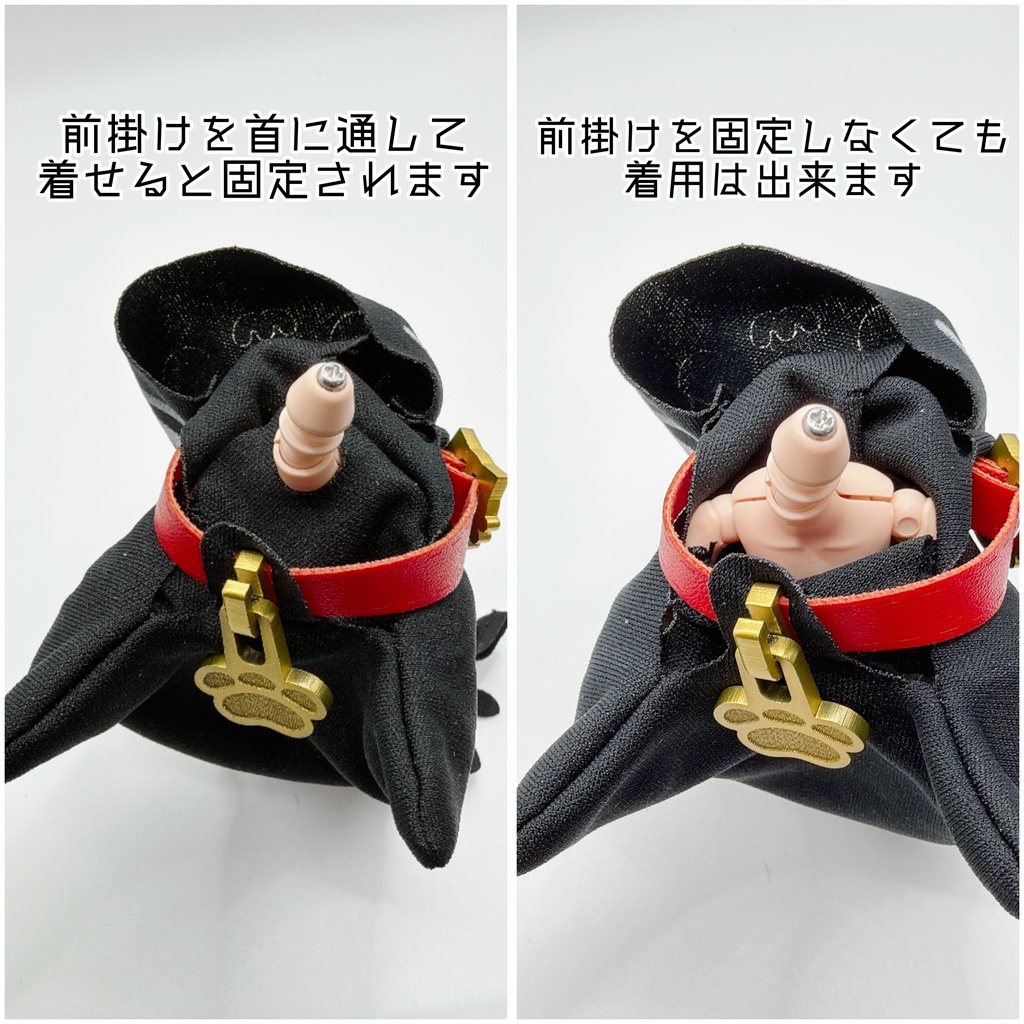 【オビツ11サイズ】お化け猫ポンチョ