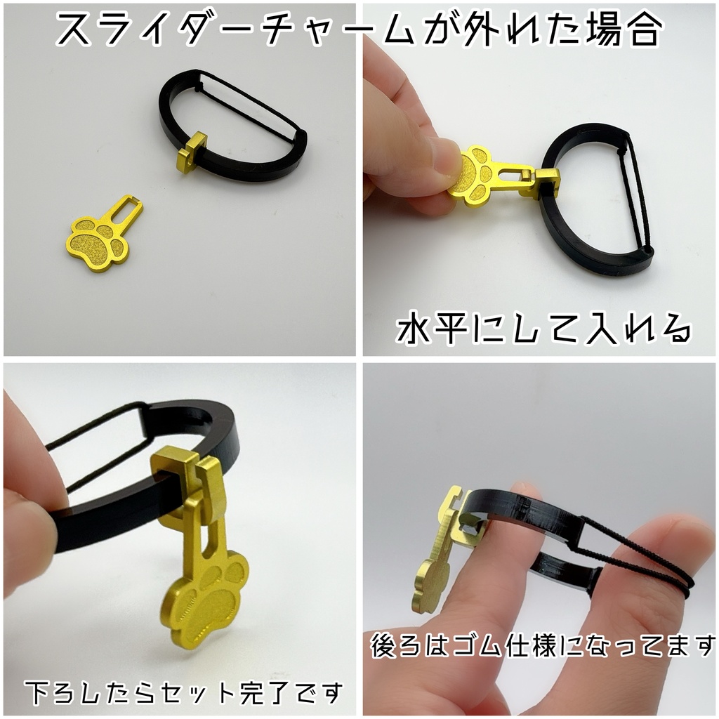 【頭の大きいぬい向け】お化け猫ポンチョ