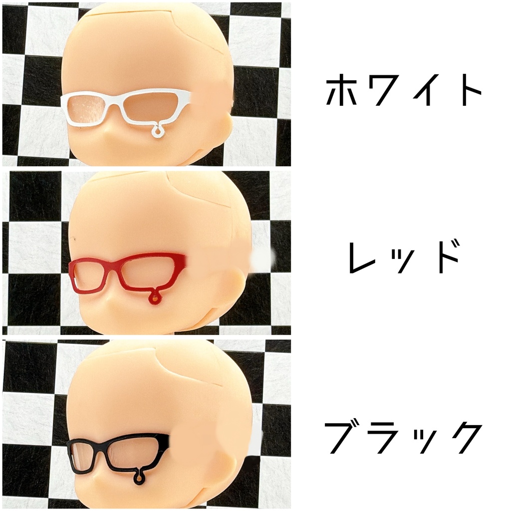 【1/12スケール】涙メガネ薄型