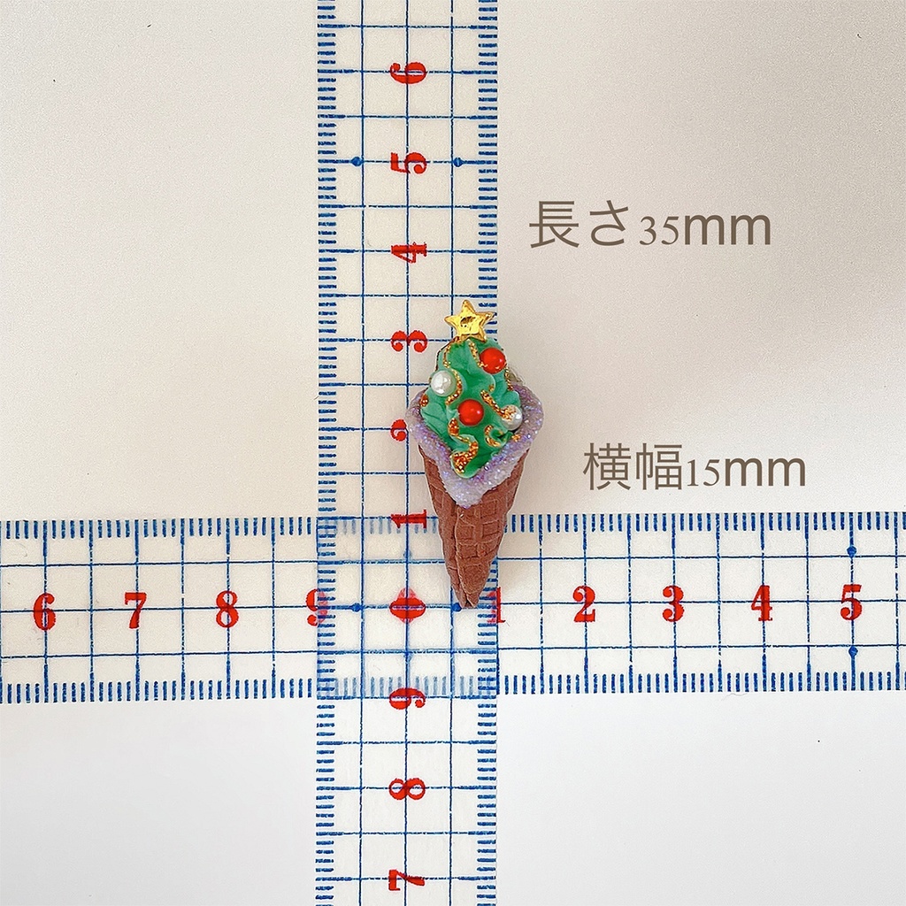 ドール小物 クリスマスソフトクリーム 20cmドールサイズ