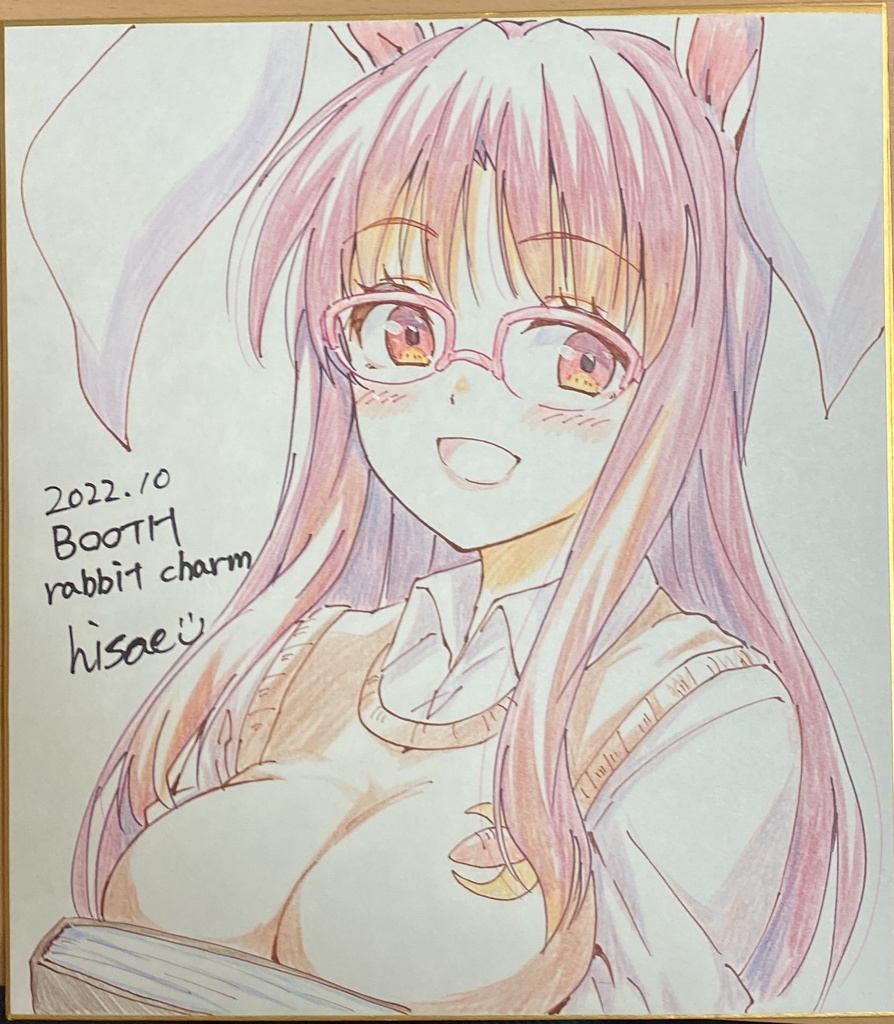 うどんげ色紙【1月末発送予定】