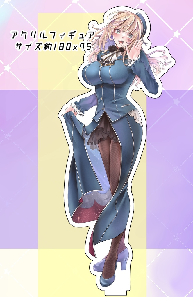 愛宕さんアクリルフィギュア