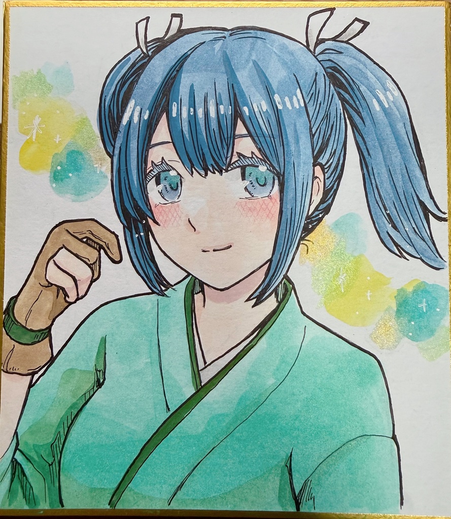 蒼龍　ミニ色紙