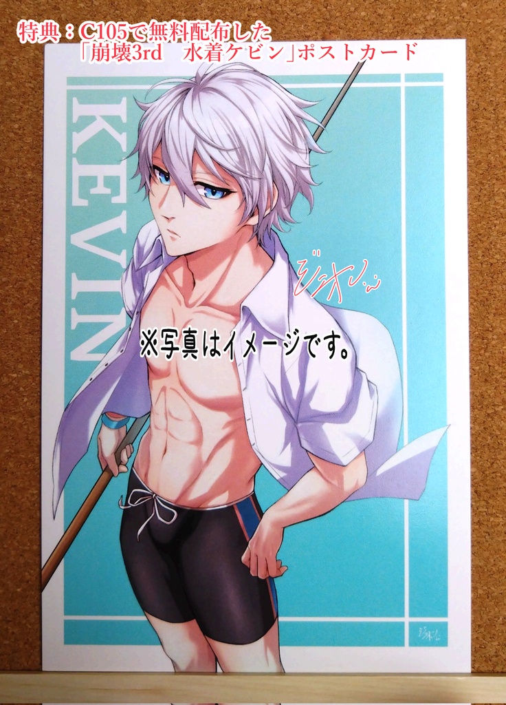 【※訳あり商品】アクリルスタンド〈アベンチュリン〉【キズあり】