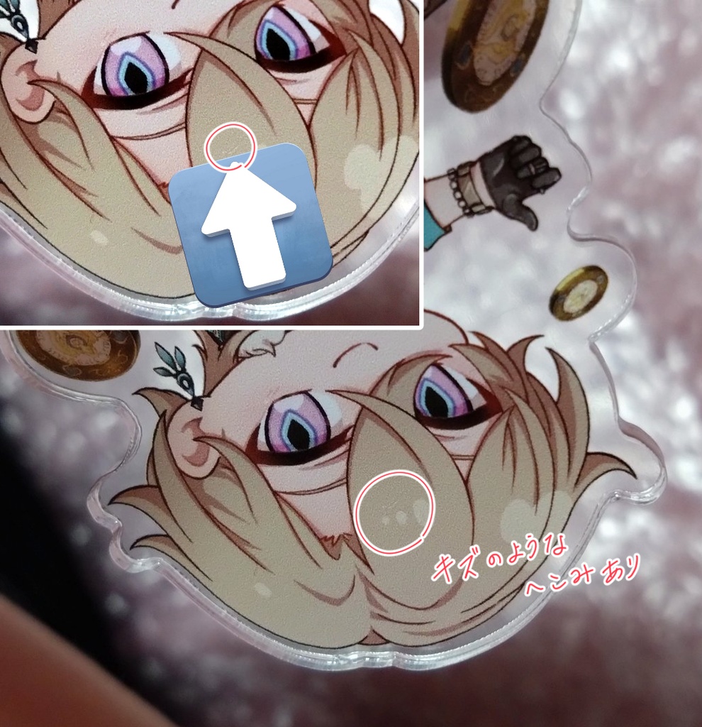 【※訳あり商品】アクリルスタンド〈アベンチュリン〉【キズあり】