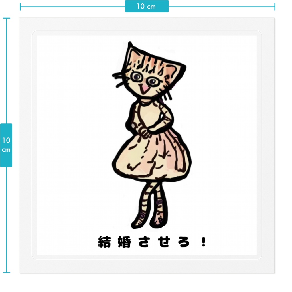 秩父・ネコ・寝込美 ①