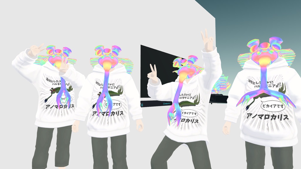 【無料】オパビニアパーカー【VRoid】