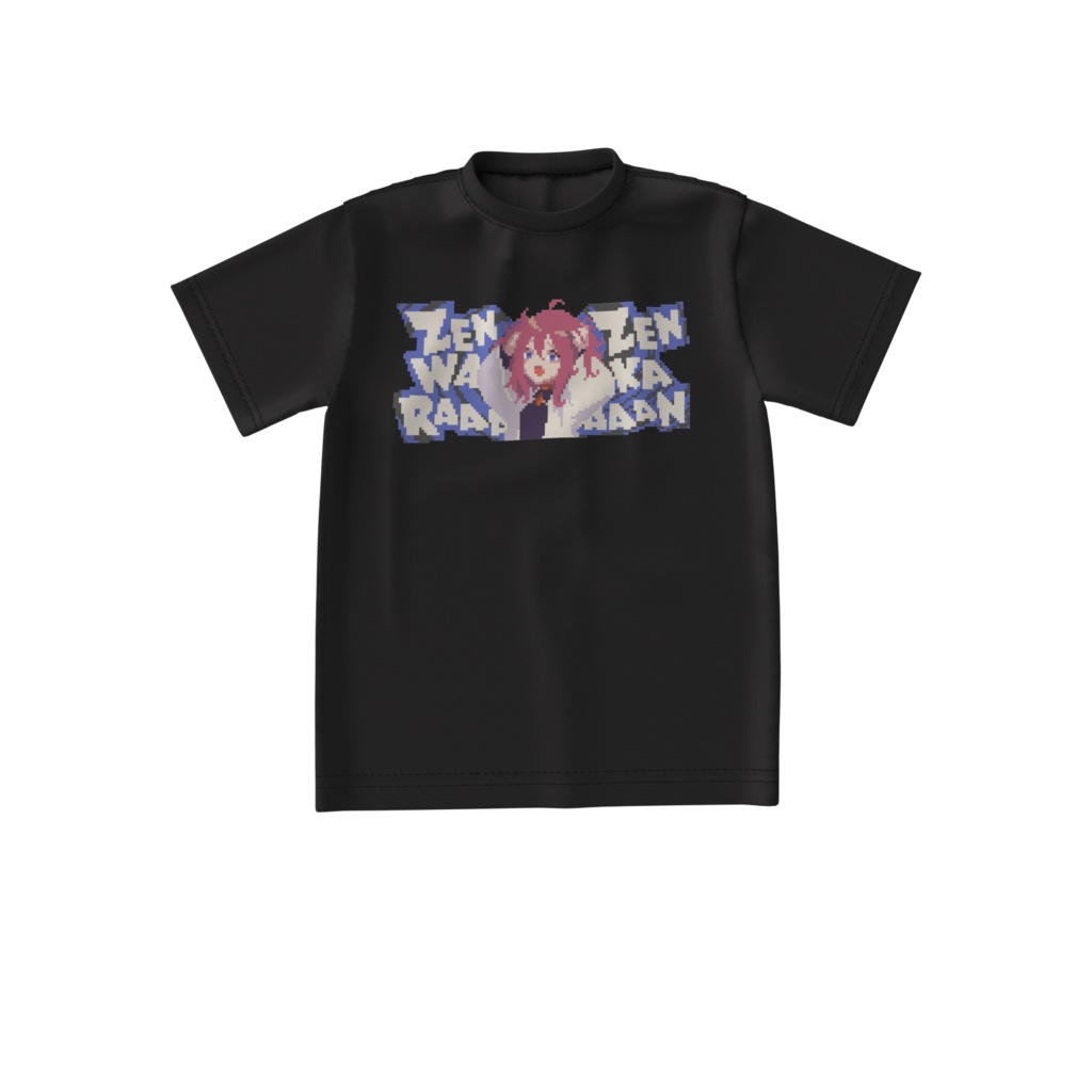 全然わからんTシャツ